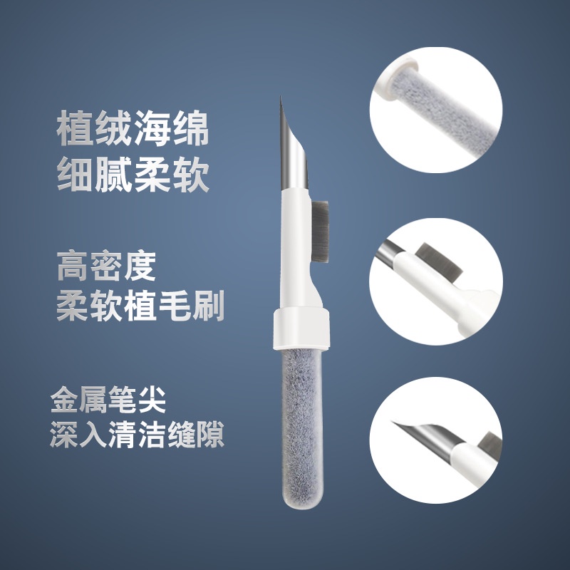 Bút Vệ Sinh Tai Nghe Bluetooth Ba Trong Một Đa Năng Cho Điện Thoại / Máy Tính Bảng / Airpods