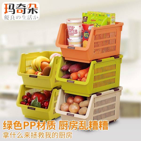 Giá đựng hoa quả, đồ khô dạng lưới Inomata