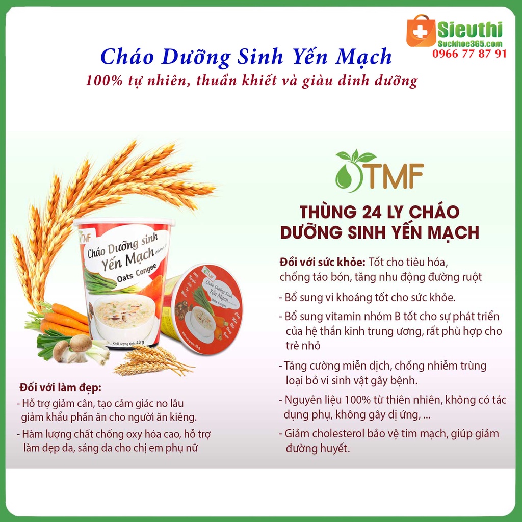 Cháo dưỡng sinh yến mạch gạo lứt dùng cho người tiểu đường, ăn kiêng, ăn dưỡng sinh, ăn chay Siêu Thị Sức Khoẻ 365