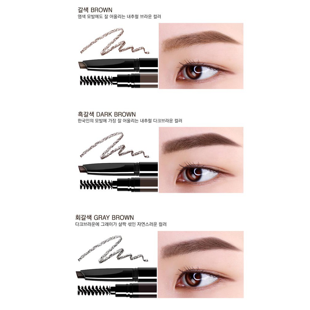 KẺ CHÂN MÀY EGLIPS AUTO NATURAL EYEBROWN | BigBuy360 - bigbuy360.vn