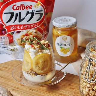 Ngũ cốc Calbee 750g Nhật Bản [Date 2023]