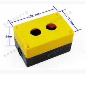 Hộp điều khiển 2 nút
