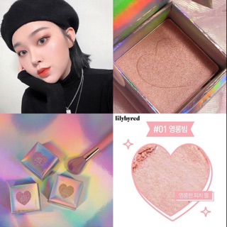 Phấn Bắt Sáng Lilybyred Luv Beam Glow ✨✨