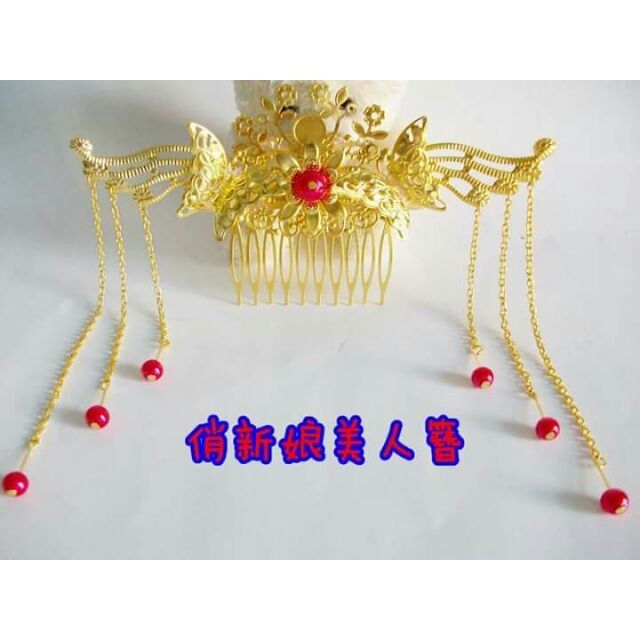 Kim quan cài tóc cổ trang
