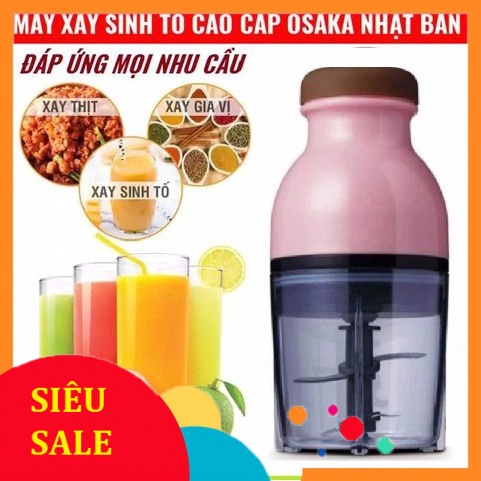 MÁY XAY ĐA NĂNG - XAY SINH TỐ - XAY THỊT - XAY ĐÁ OSAKA[ GIÁ TỐT CHO NGƯỜI MUA]