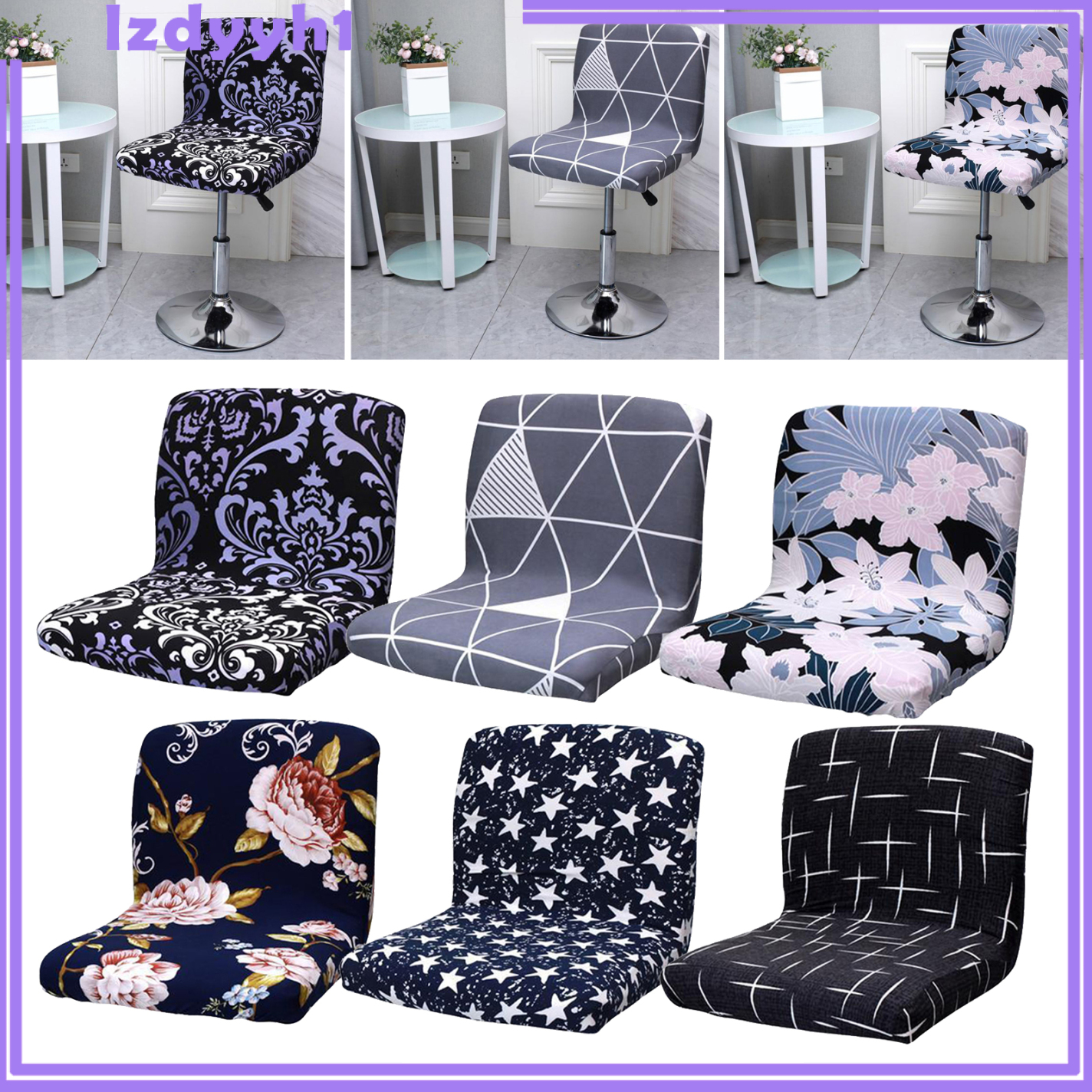 Elastic Stool Chair Slipcover Polyester Removable Short Back Chair Cover Style 1