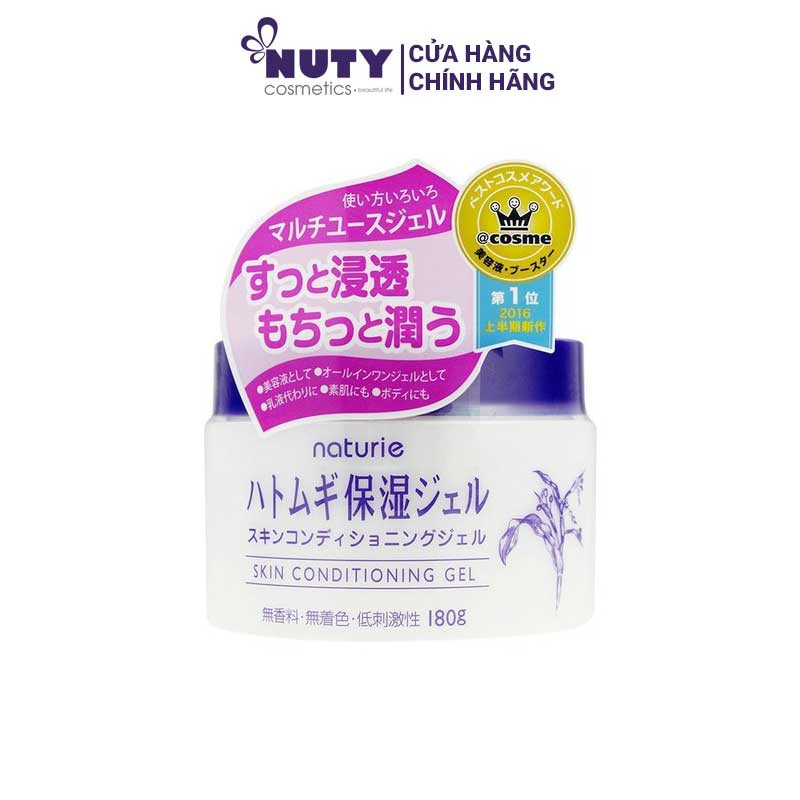 Gel Dưỡng Da Naturie Hatomugi Skin Conditioning Gel (180g)