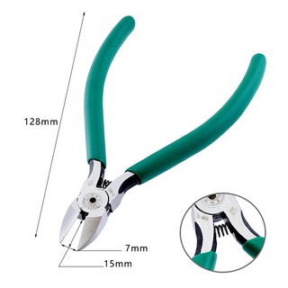 KÌM CẮT BERRYLION - 5''/125MM