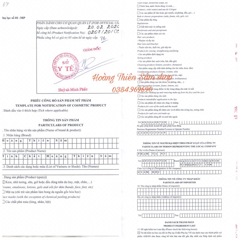 Tinh chất Hoàng Thiên Sâm⚡️Freeship ⚡️Mang đến 1 làn da trắng sáng, mịn màng