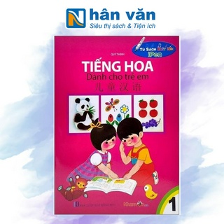 Sách - tiếng hoa dành cho trẻ em - tập 1 - 8935072956608