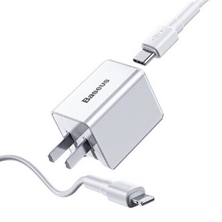 Bộ Sạc nhanh ip20w cho ip Baseus chính hãng