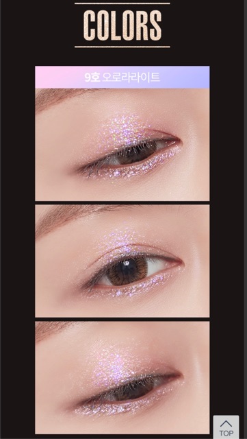 ✨✨Nhũ mắt A'pieu Eye Glitter