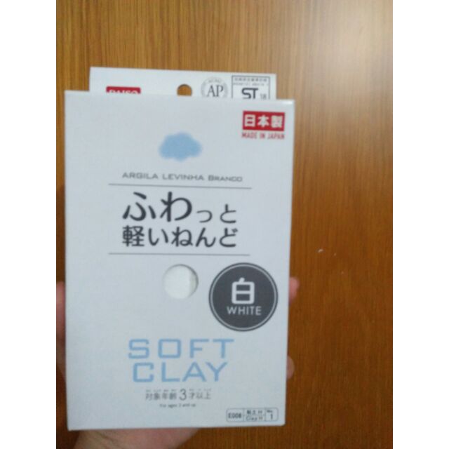 Đất sét Daiso ( Daiso Clay) muốn chọn màu ib shop nhé