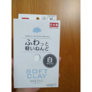 Đất sét Daiso muốn chọn màu ib shop nhé