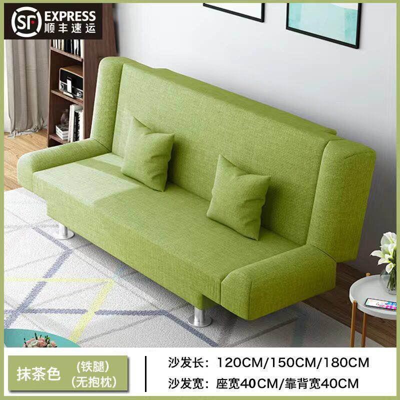 Sofa cho phòng trọ chung cư nhỏ, giường gấp, đơn giản tiết kiệm , khách lười vải Human đa năng