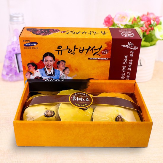 Nấm Linh Chi Vàng Hàn Quốc Hộp Cô Gái 1kg