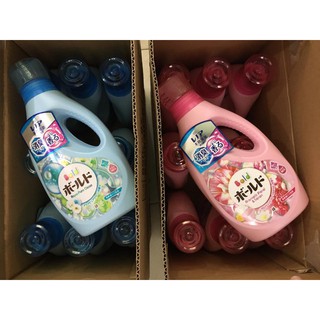 Nước giặt xả thần thánh Nhật Bản