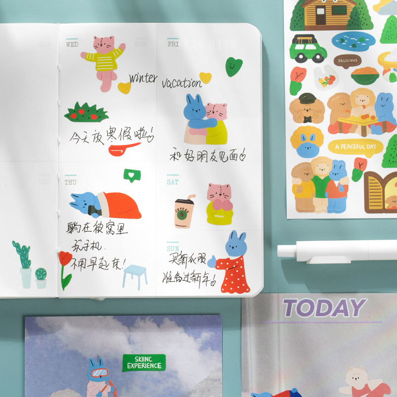 Set 2 Tờ Hình Dán Hình Động Vật Dùng Dễ Thương