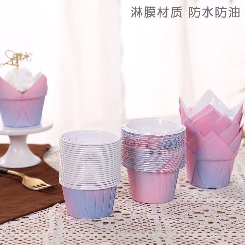Set 50 cái Cup giấy nướng bánh Cupcake/Muffin phiên bản màu Tím grandient