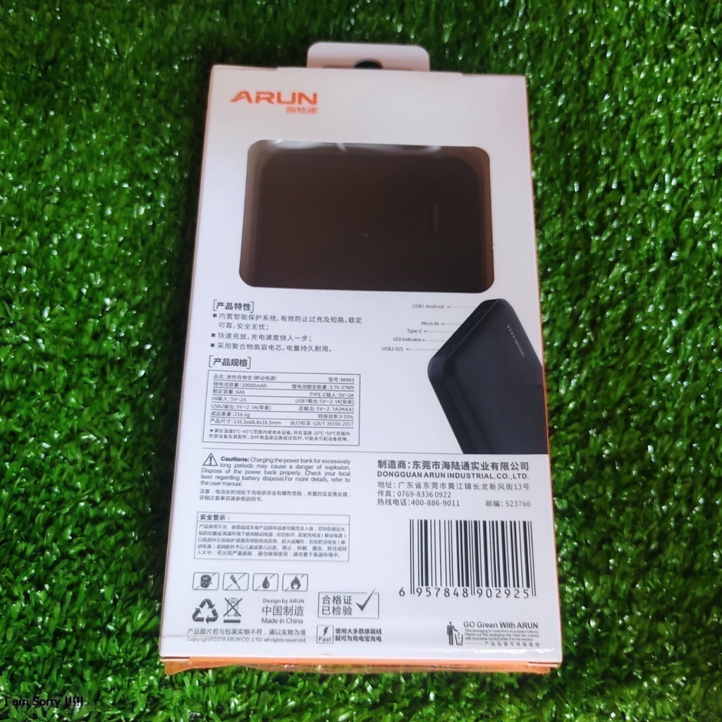 Pin sạc dự phòng Arun 10000mAh