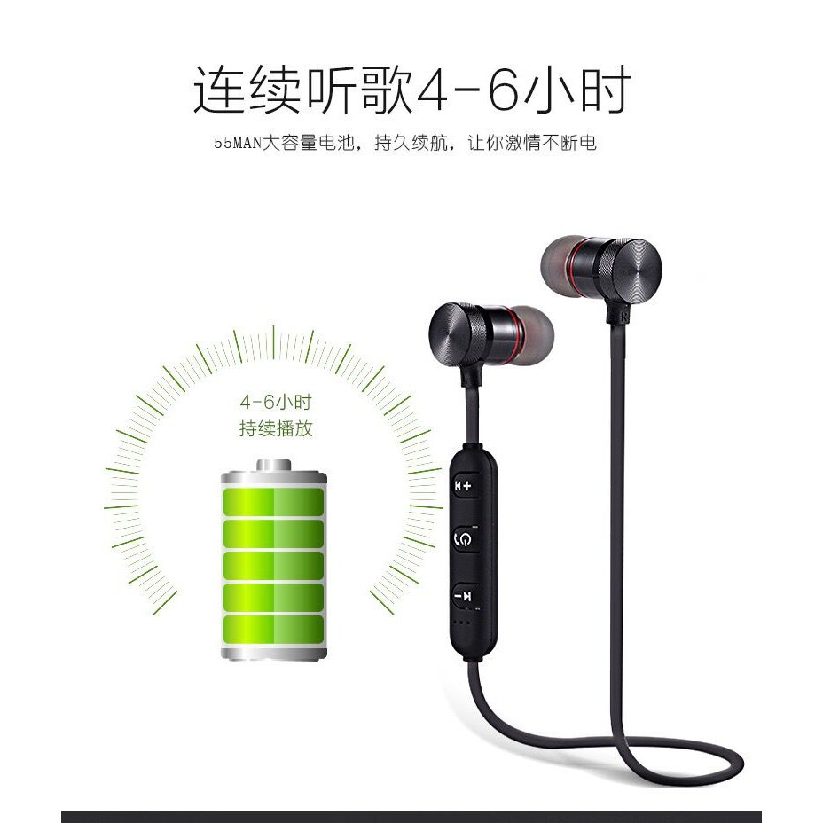 Tai Nghe Nhét Tai Thể Thao Kết Nối Bluetooth Có Nam Châm