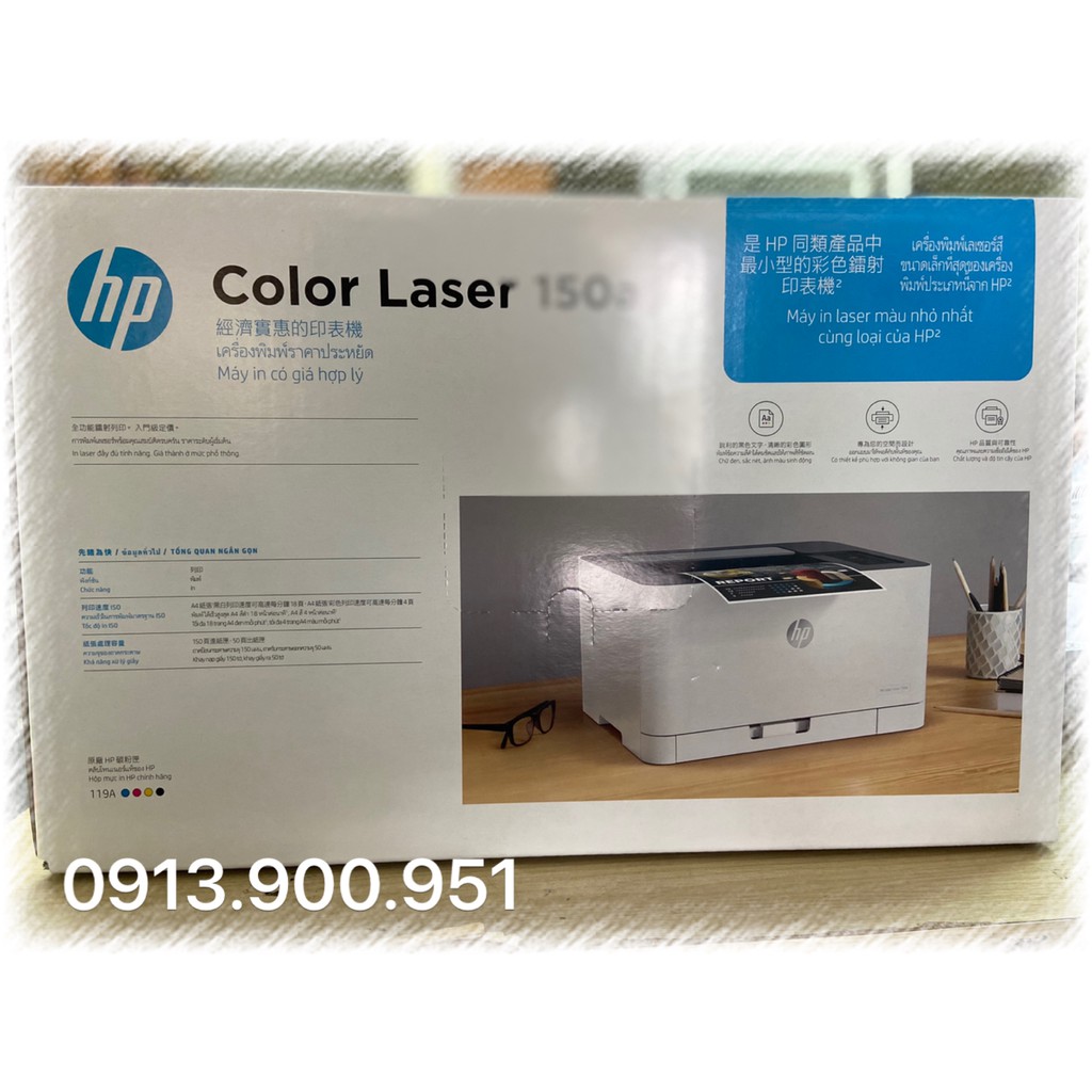 Máy in màu HP Color Laser 150a ( 4ZB94A ) - hàng chính hãng - bảo hành 12 tháng chính hãng hp