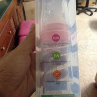 (130k) Bình thìa ăn dặm silicon Gluck