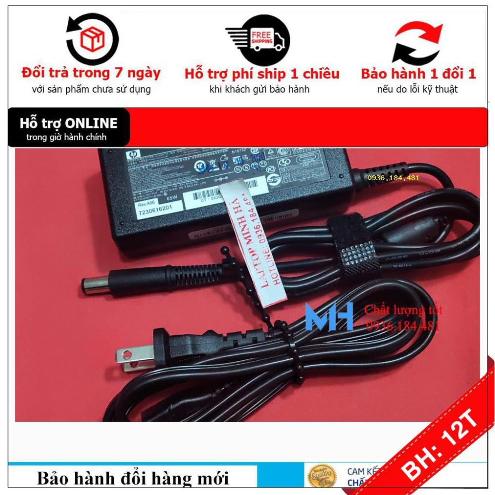 BH12TH Sạc laptop HP Pavilion g4-1200 Series, Sạc HP Pavilion g4-1200, Sạc HP Pavilion g4-1200