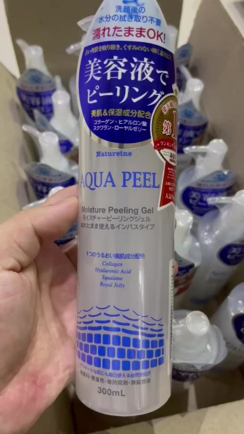 Tẩy da chết Loại bỏ mụn đầu đen Aqua Peel 300ml | BigBuy360 - bigbuy360.vn