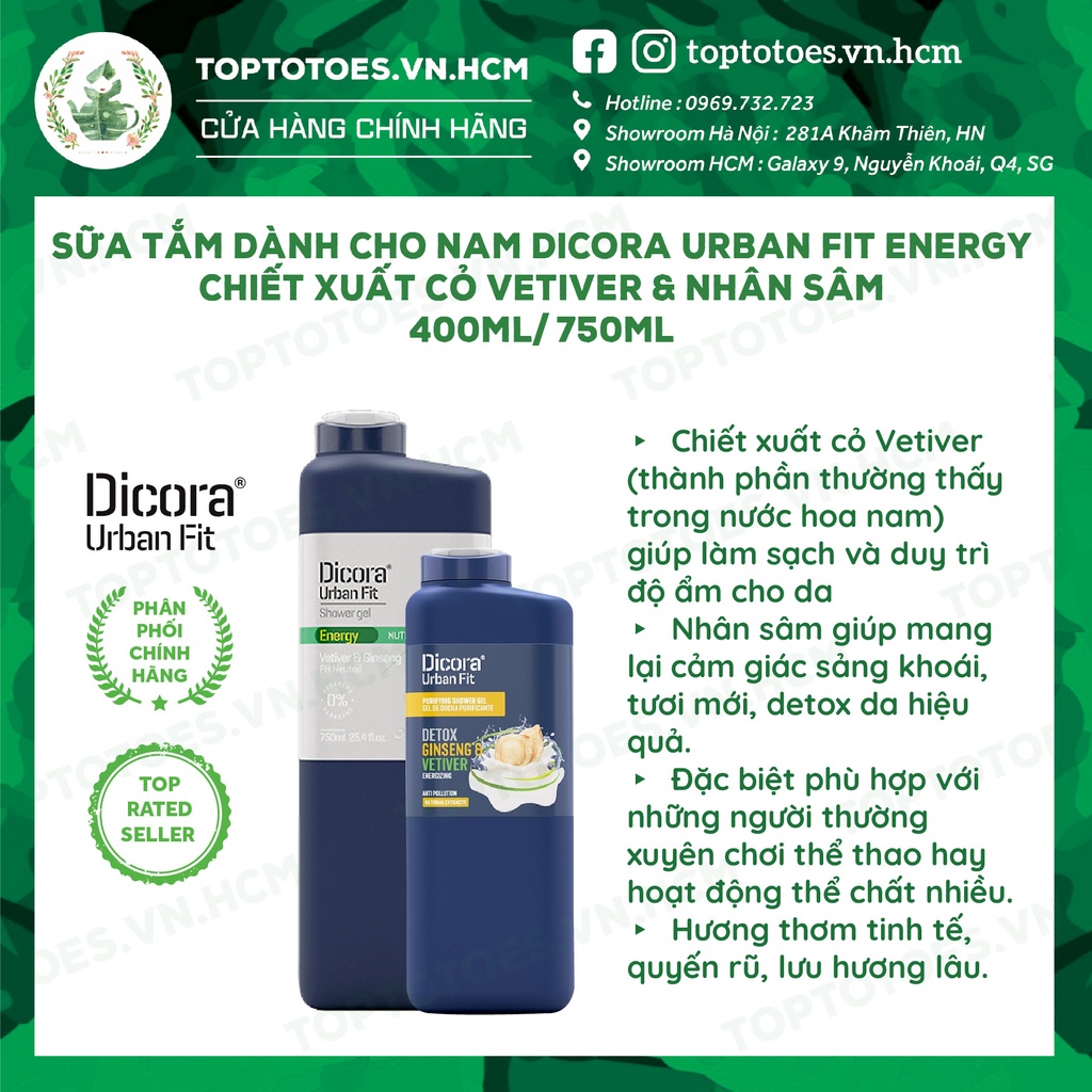 Sữa tắm dưỡng da Dicora Urban Fit Shower Gel - 400ml [NHẬP KHẨU CHÍNH HÃNG 100%]