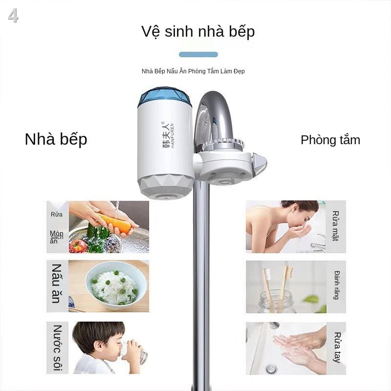 Nước máy lọc, bếp gia đình, uống trực tiếp nông thôn, lọc vòi trước, lõi tại vòi, điện