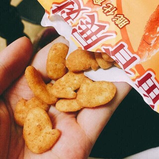 snack cánh gà Trung Quốc (2 gói)