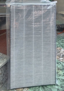 Màng lọc Hepa  FZ-W80HF (450 * 250 * 40 )
