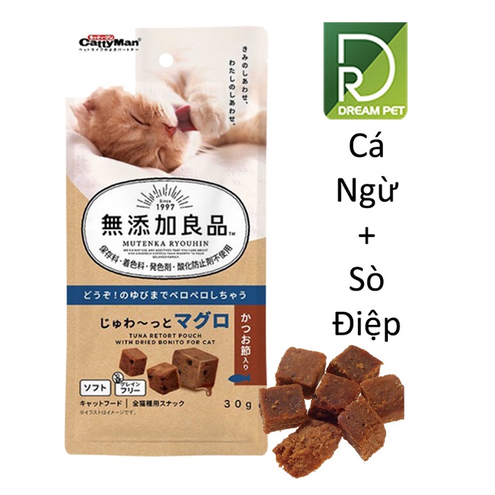 Viên Tiêu Búi Lông Cho Mèo 30gr, thức ăn bảo vệ dạ dày của bé cưng