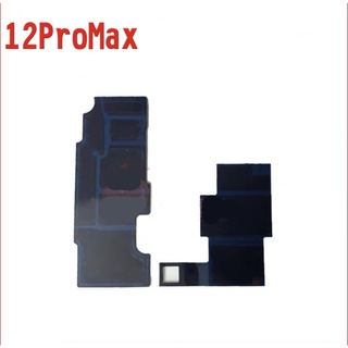 Siu dán main iP 7G - 13 Promax