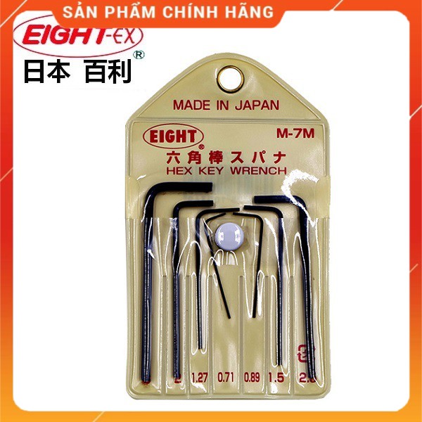 Bộ lục giác siêu nhỏ Eight Nhật M-7M - Lục giác điện tử mini sửa chữa điện tử chính xác