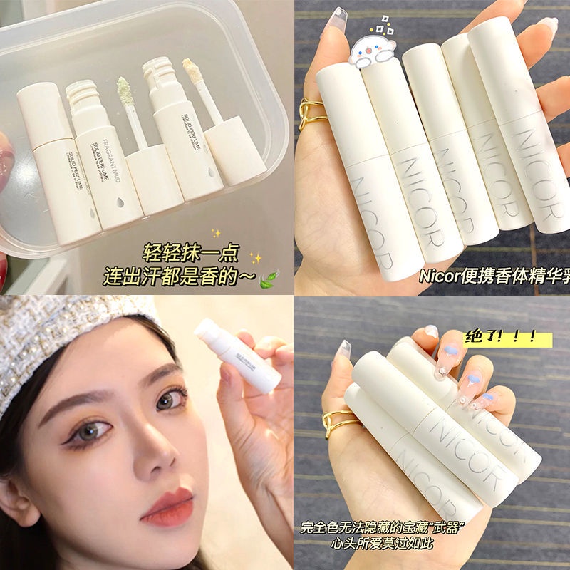 Son dưỡng môi Aiyibao lâu trôi cao cấp | BigBuy360 - bigbuy360.vn