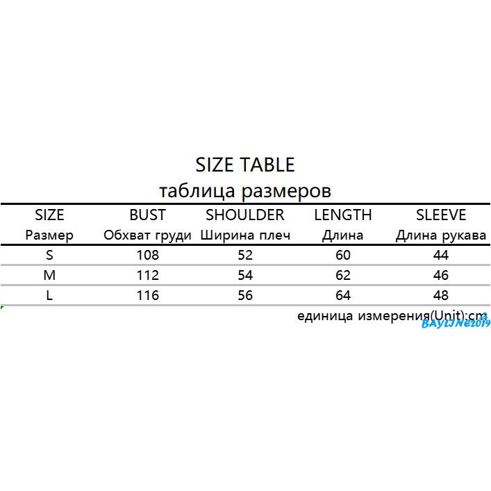 Áo khoác cardigan dệt kim cổ chữ V dáng rộng màu nâu phong cách Hàn Quốc thời trang mùa thu cho nữ