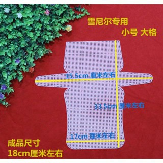 Canvas cắt sẵn làm túi