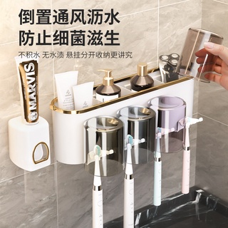 Kệ Để Cốc Bàn Chải Đánh Răng Lắp Đặt Dính Tường