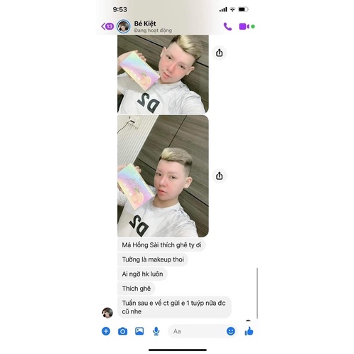 🥰KEM DƯỠNG MÁ HỒNG - PINKEMULSION