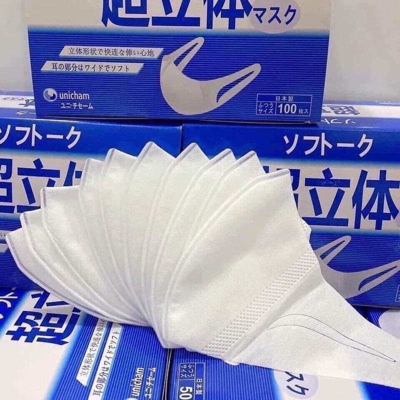 [Nội địa Nhật 100%] Khẩu trang 3D Mask Unicharm Nhật Bản hộp 100 cái