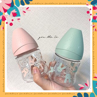 Bình sữa nhựa size 150ml Suavinex