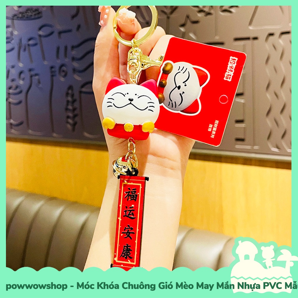 [Sẵn VN - Hỏa Tốc] Móc Khóa Chuông Gió Mèo May Mắn Lucky Cat Nhựa PVC+Kim Loại Mẫu Mèo Lucky Cat &amp; Câu Đối Đỏ