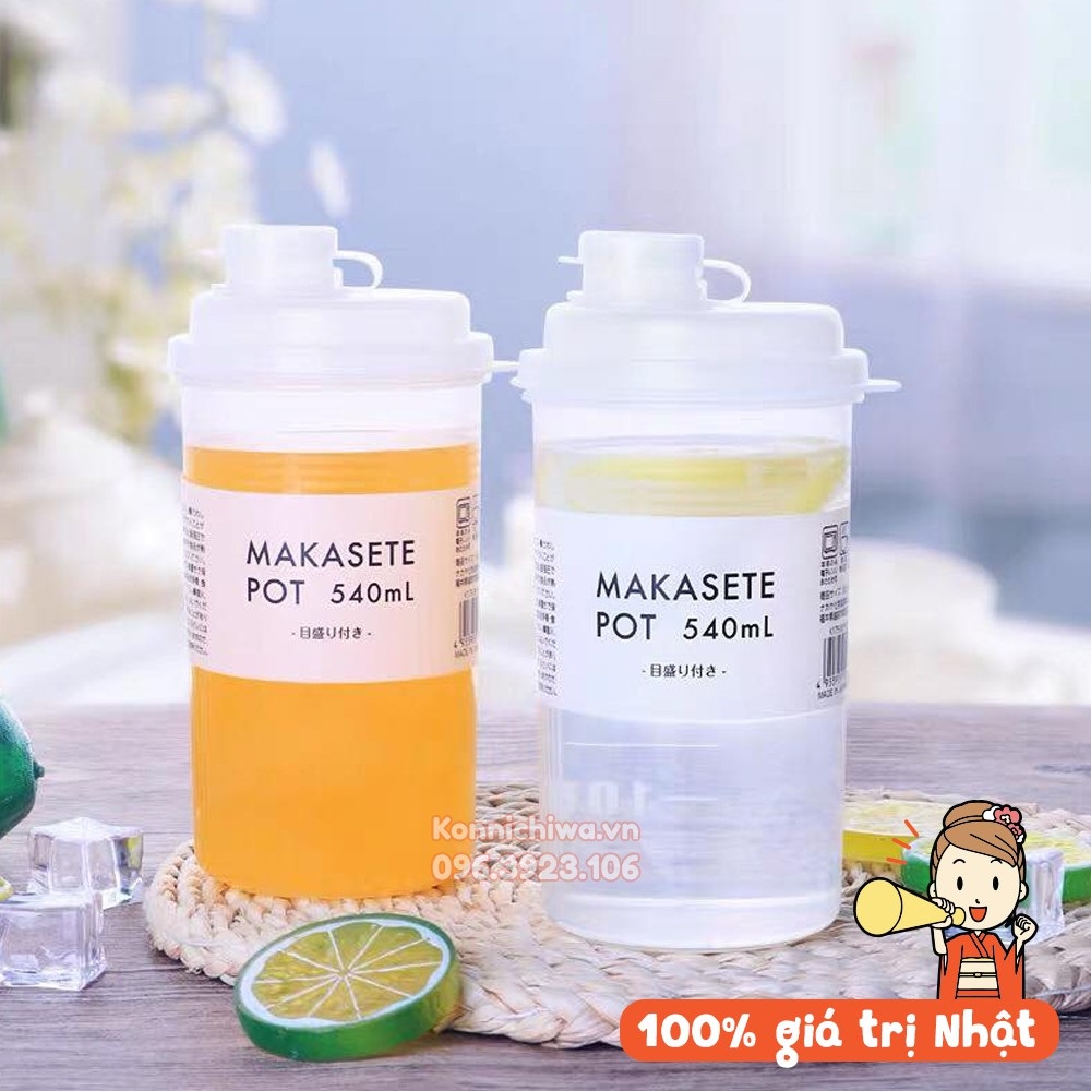 Bình đựng nước MAKASETE POT 540ml chai đựng nước có nắp đậy mềm tiện dụng | Hàng nội địa Nhật