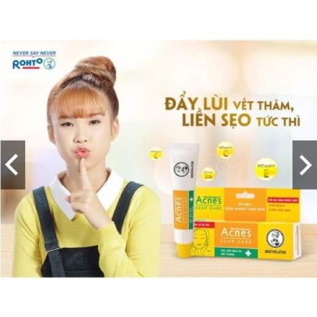 Acnes GEL Mờ Sẹo Và Vết Thâm 12g