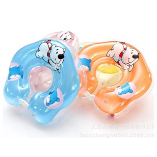 Phao đỡ cổ cho bé