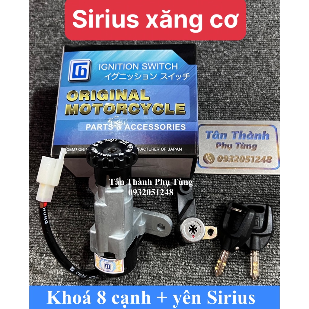 Bộ khoá Sirius 8 cạnh điện và Khoá yên