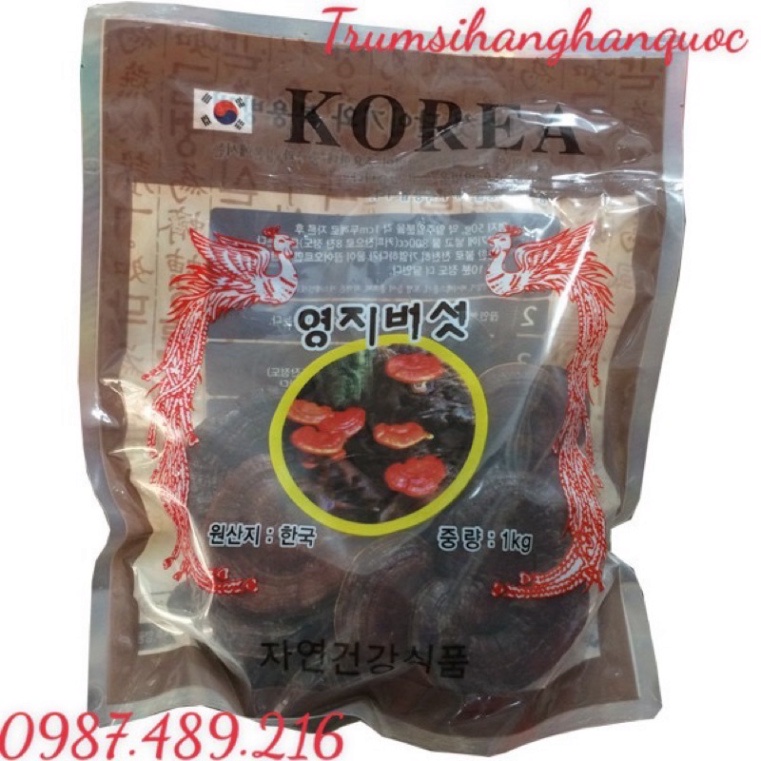 [ HÀNG MỚI VỀ ] NẤM LINH CHI NÚI ĐÁ GÓI 1KG [ Hàng Mới Về ]
