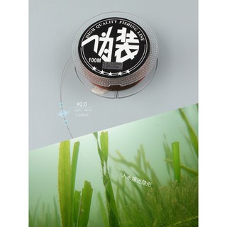 Cước trục câu đài tàng hình